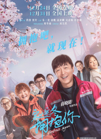 性感的年轻妈妈